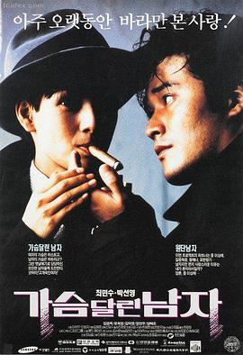 阴风阵阵